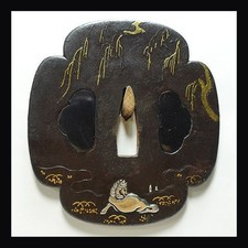 Spada Tsuba Higo oro