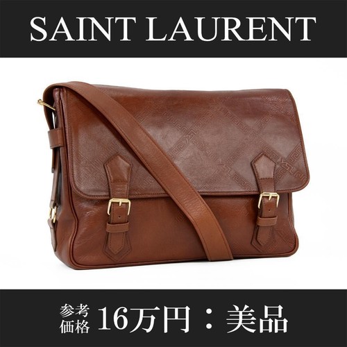 Borsa tracolla saint laurent - borsa,