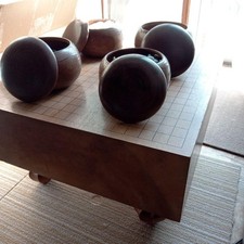 Japanese Go Board Set Wooden