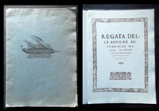 Folder-XIII edizione REGATA