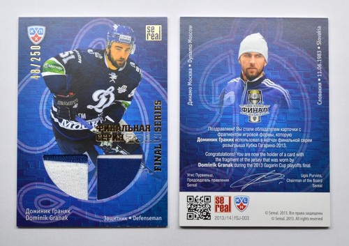 Maglia 2013 sereal khl - maglia,