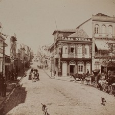 Fotografia Veduta Porto Alegre