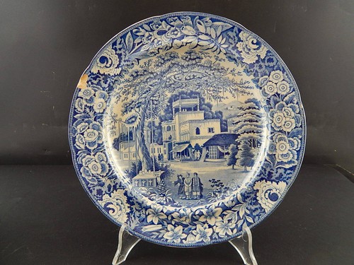 Antico del 1854 - antico,