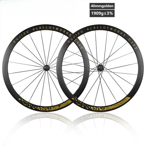 Set ruote copertoncino bici - ,