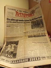 Serie A 1948-1949 " Ragazzi
