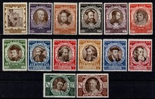 1946 VATICANO SERIE 4° CENTENARIO CONCILIO DI TRENTO 14 VAL. MNH MF108640