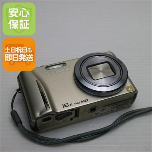 Panasonic dmc tz20 fotocamera - dmc-tz20,