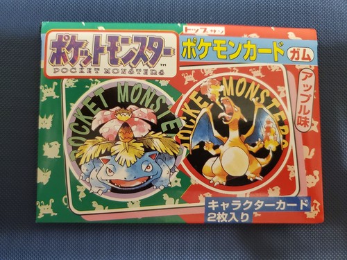 Pacchetto pokemon topsun 1995 - pacchetto,