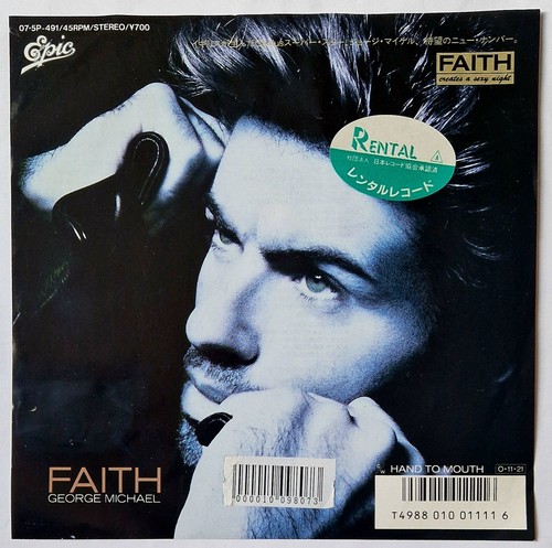 George michael faith hand to - michael,
