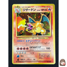 [NM] Carta Pokemon Charizard