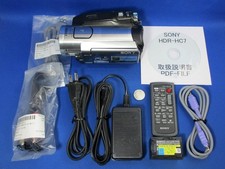 Videocamera handycam sony - handycam,