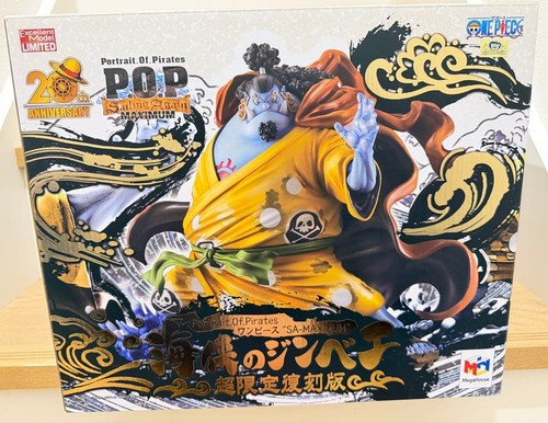 Megahouse one piece - one,