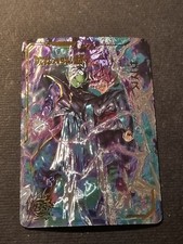 BLACK GOKU & ZAMASU - DRAGON