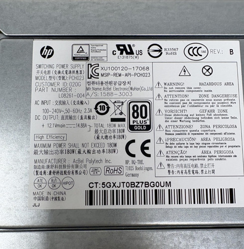 Alimentatore pch023 plus - alimentatore, hp