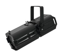 Spot profilato faro occhio di