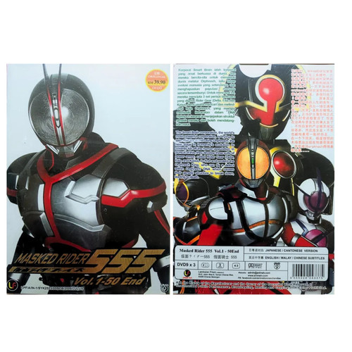Memorial dvd masked kamen - dvd,