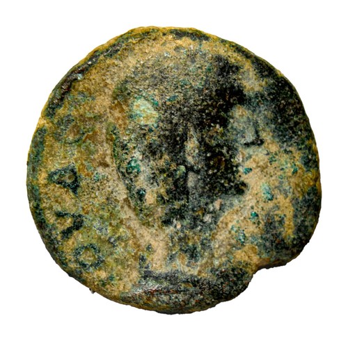 Autentica moneta romana petra - moneta,