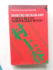Tokyo Blues, Norwegian Wood-h