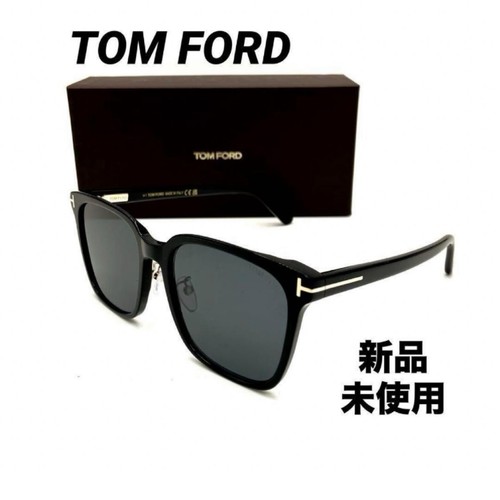 Occhiali sole tomford - occhiali,
