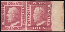 1859 Sicilia, n. 9 - 5 grani, coppia con bordo ad arco - MLH*