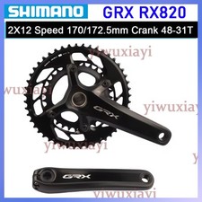 Guarnitura Shimano GRX RX820