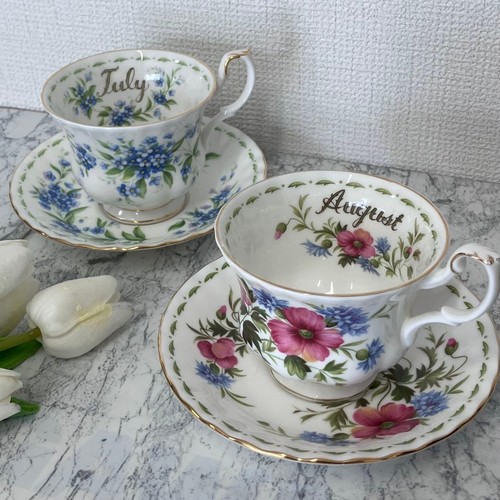 Piattino tazza royal albert - tazza, 2
