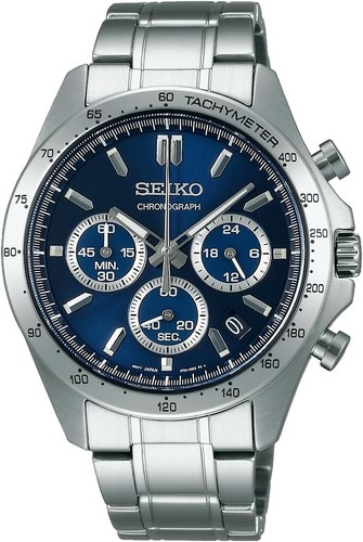 Nuovo orologio seiko sbtr011 - seiko,