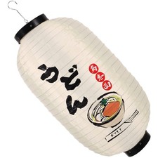  Lanterna Giapponese Decorazioni Giapponesi Decorativa Lanterne Appese