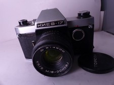 Raro obiettivo KNEB-17 53mm F2