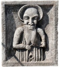 Sant'Antonio Abate marmo