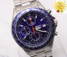 *N MINT* Seiko Flightmaster