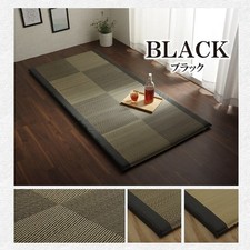 IKEHIKO Materasso Tatami Erba Rush Giapponese 90x200 Letto Doppio...