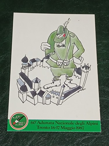 Cartolina filatelica 60a - cartolina,