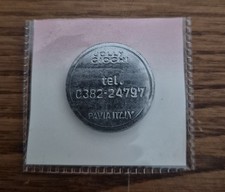 Max Pezzali 883 - Introvabile