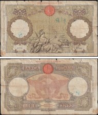 100 LIRE AQUILA ROMANA