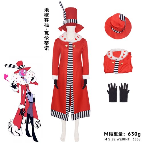 Cosplay hazbin hotel valentino - hazbin,