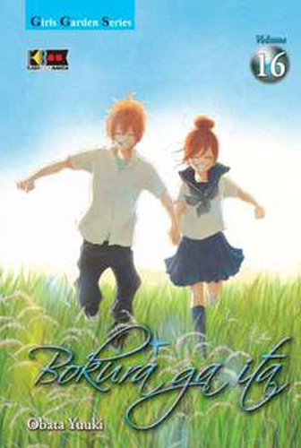 Bokura ita vol 16 - ga,