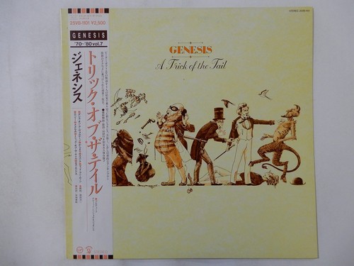Off genesis trick of the - a,
