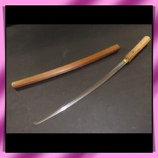 Wakizashi 脇差 “