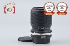 Nikon Ai-S Zoom NIKKOR