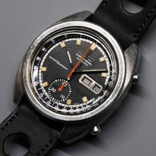 Seiko 6139-6012 "Bruce Lee"