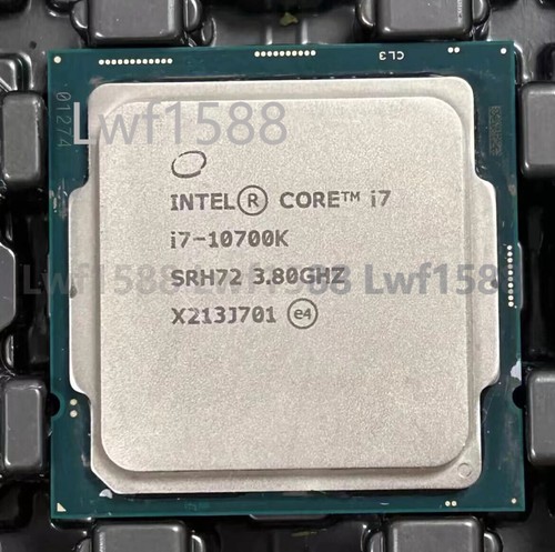 Processore cpu desktop intel - processore,