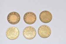 Italy 200 Lire - Cogwheel