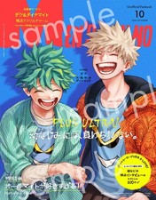 Boku no Hero Academia Bakugo x