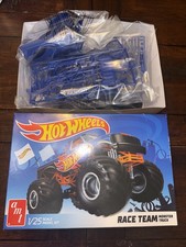 New Open Box AMT Race Team