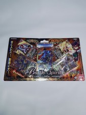 Mega Deck BANDAI Battle