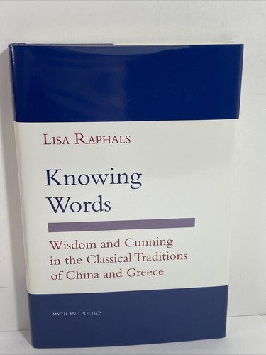 Knowing words wisdom - knowing, and