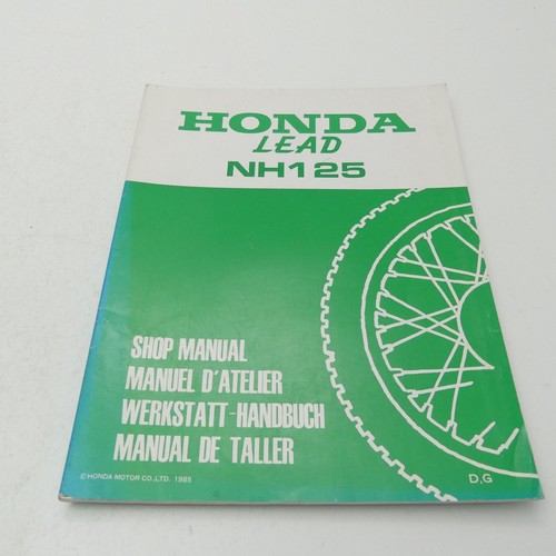 Manuale officina aggiuntivo