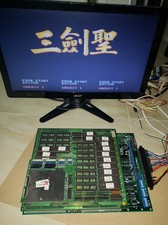 Warriors of Fate CPS Board PCB