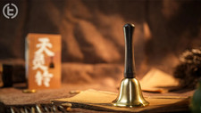 Celestial Bell by Zhou Yu &